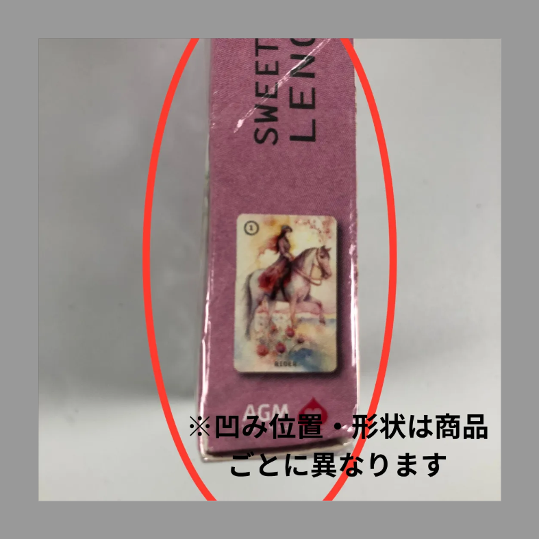 【アウトレット】 スイート ブロッサム ルノルマンカード Sweet Blossom Lenormand