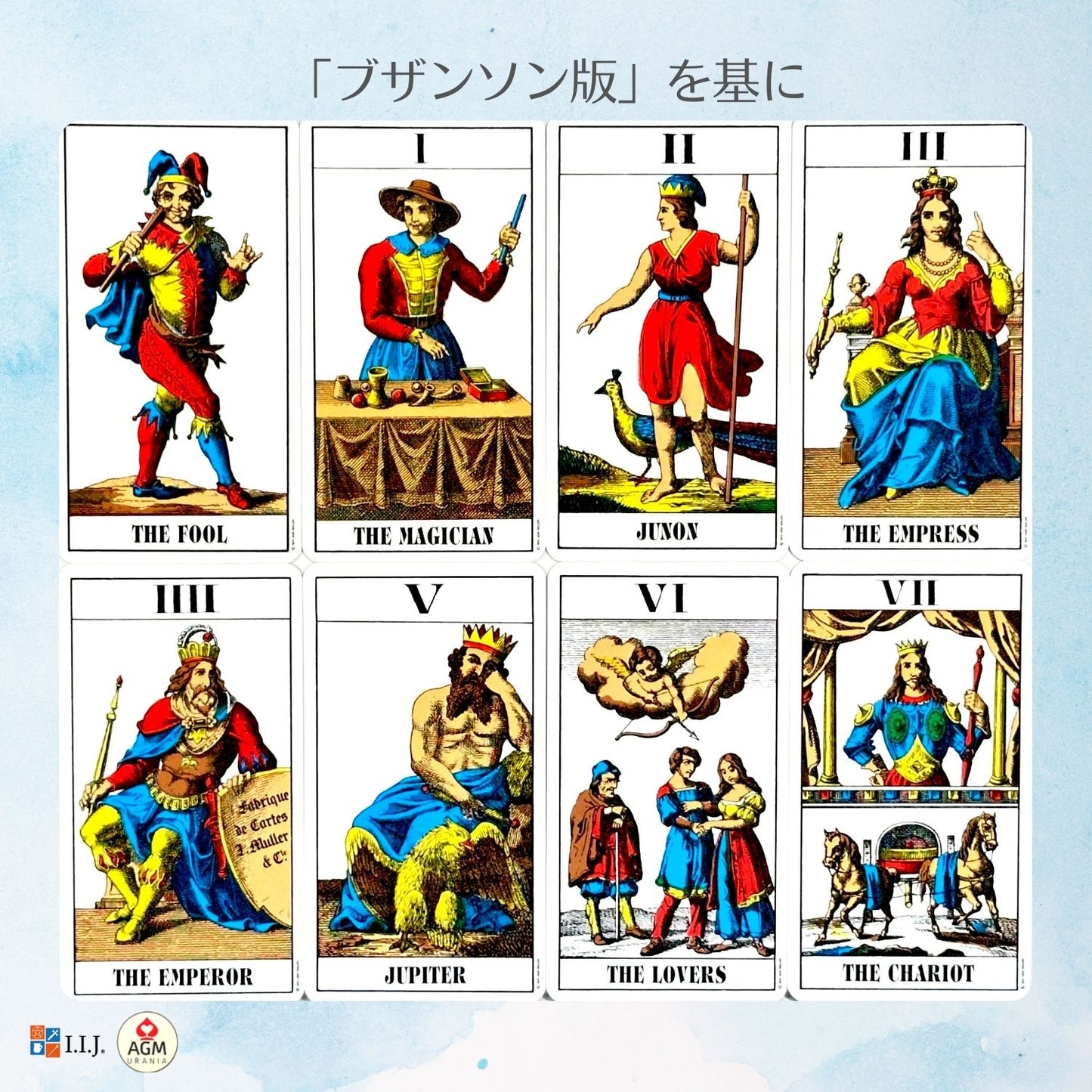 1JJ スイス タロットカード 1JJ Swiss Tarot Cards
