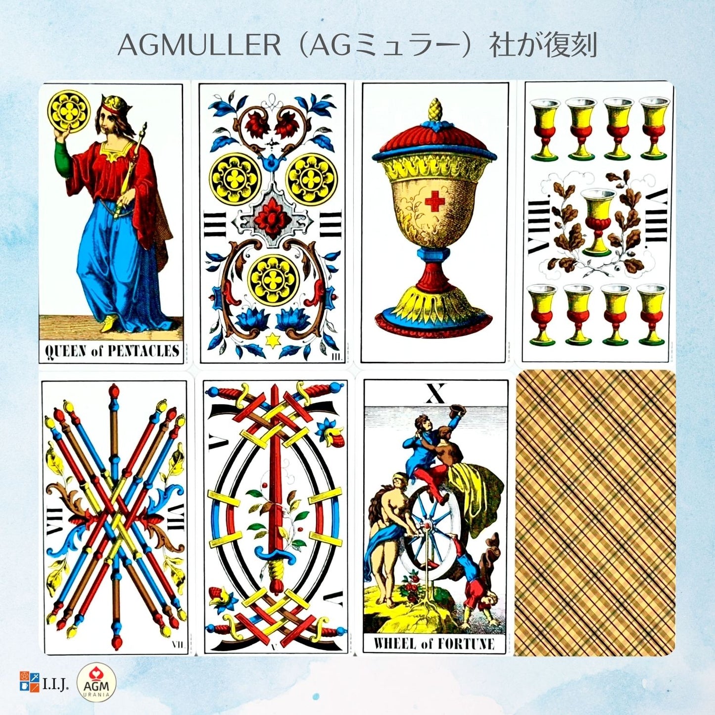 1JJ スイス タロットカード 1JJ Swiss Tarot Cards