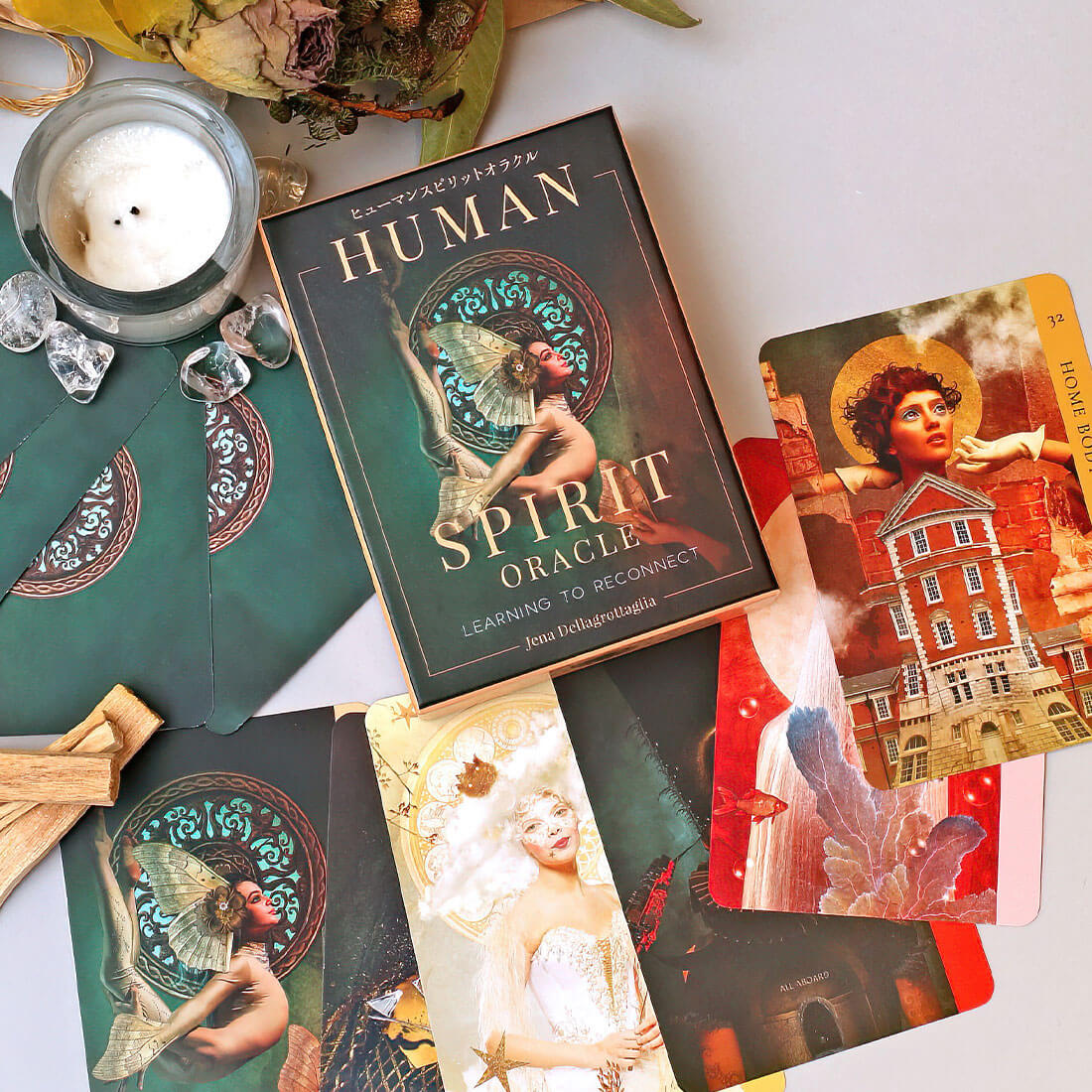 ヒューマンスピリット オラクル