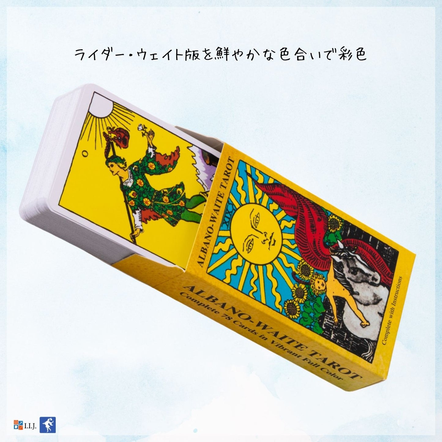 アルバノ ウェイト タロット Albano-Waite Tarot