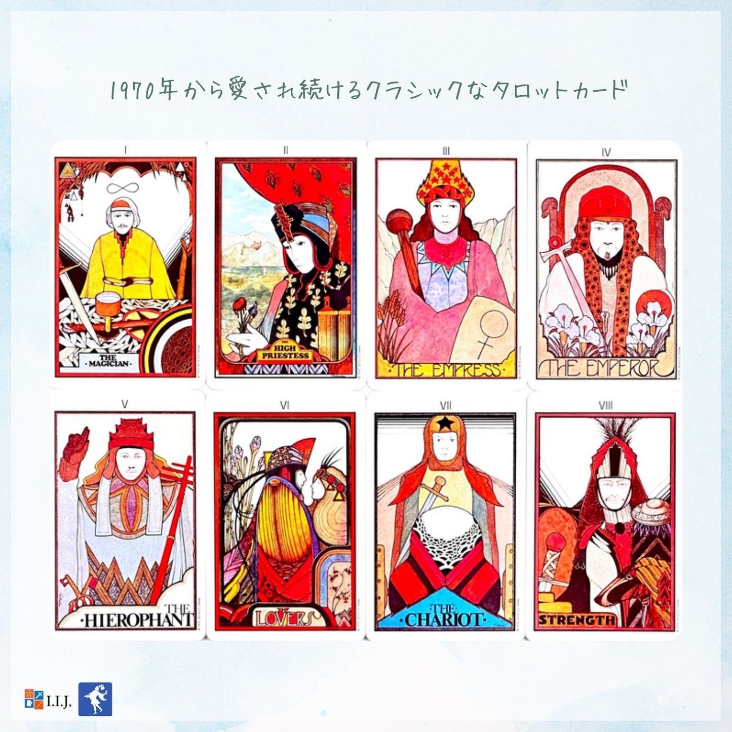 アクエリアン・タロット 缶入り Aquarian Tarot in a Tin