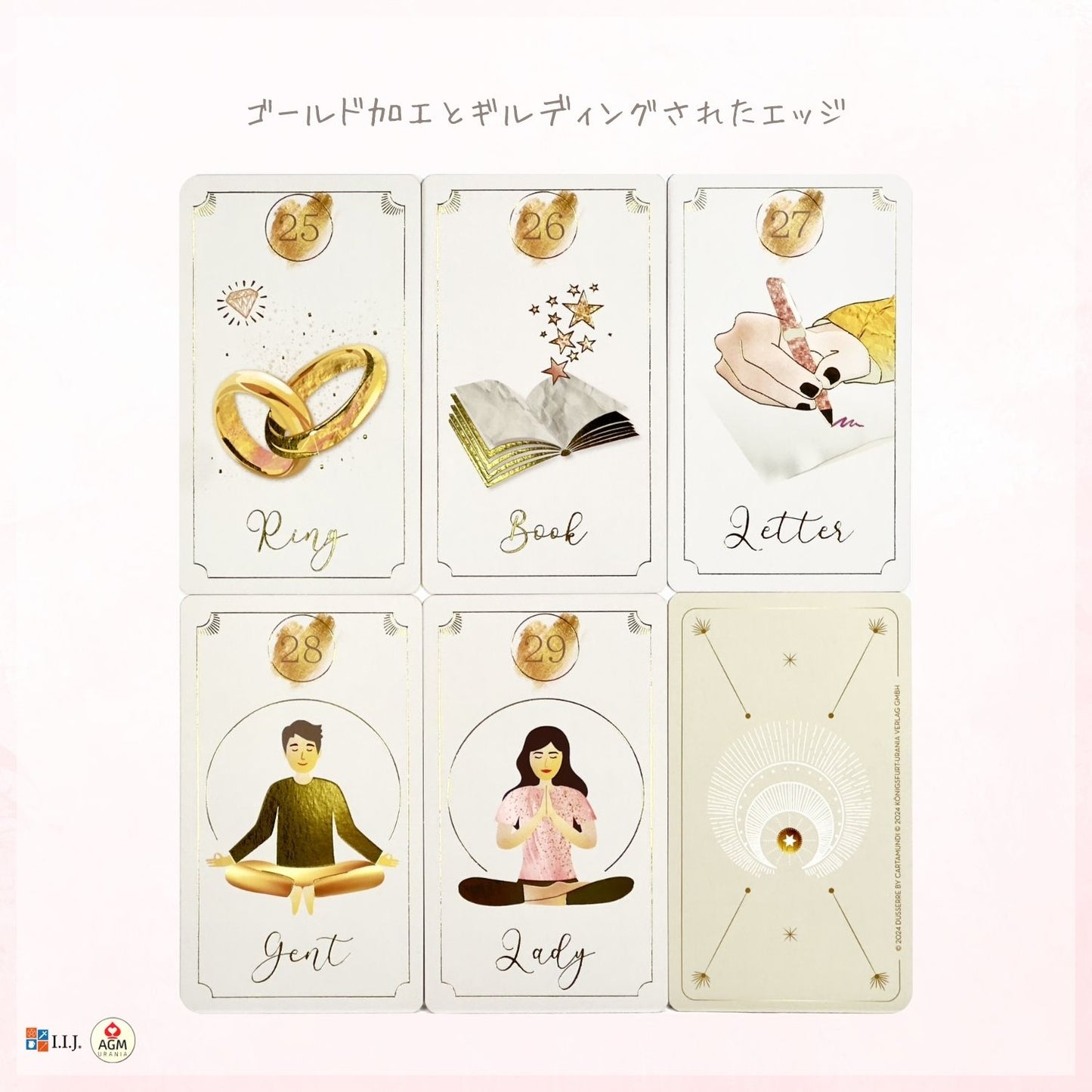 アズラズ・ゴールデン・ルノルマンカード Azra's Golden Lenormand Cards