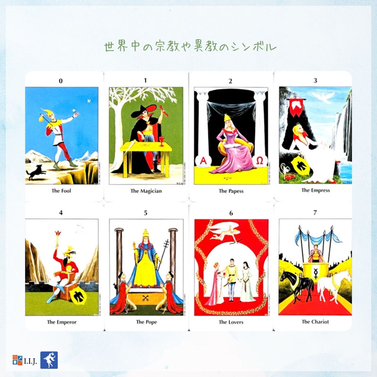 バーバラ・ウォーカー・タロット 缶入り Barbara Walker Tarot in a Tin