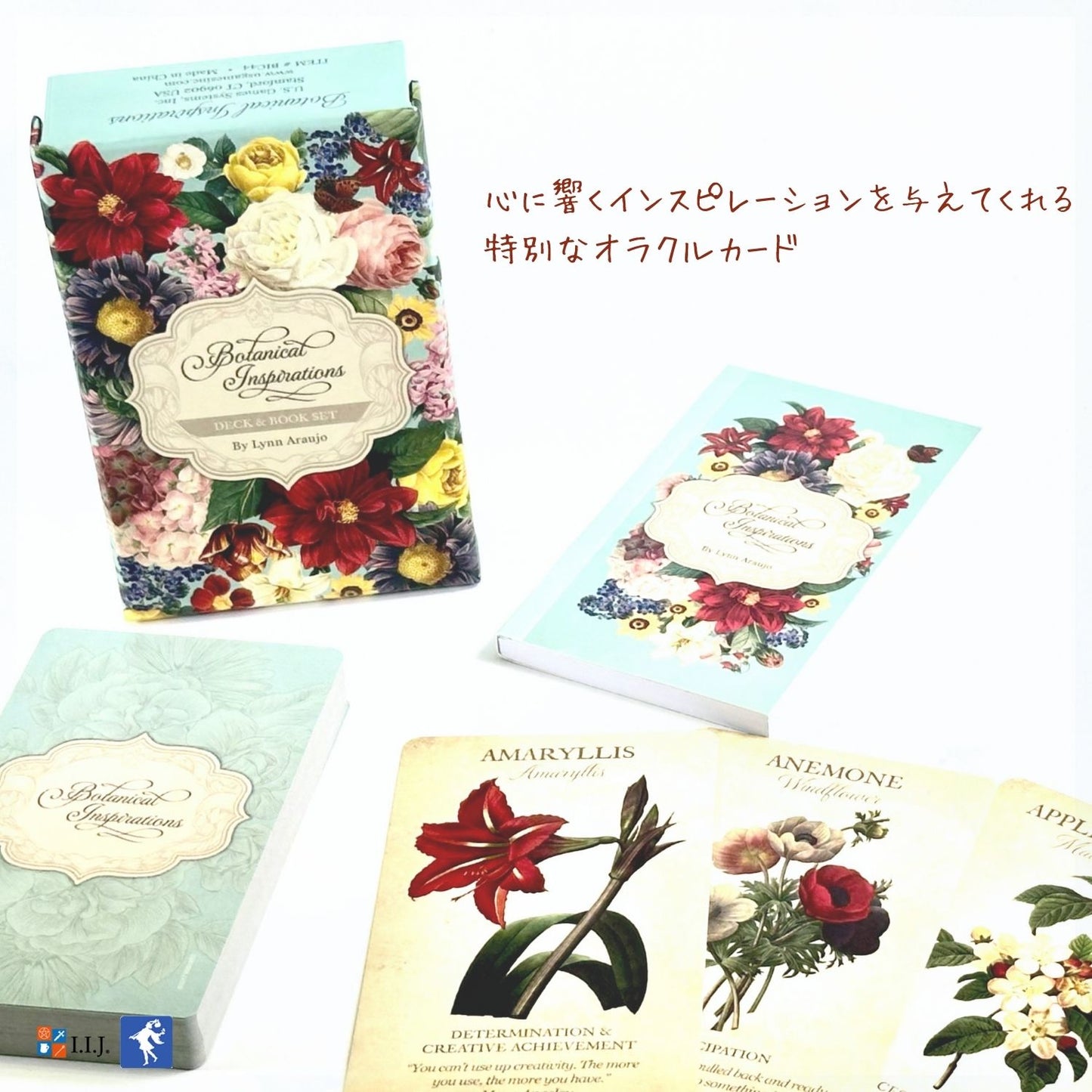 ボタニカル・インスピレーション・オラクルカード Botanical Inspirations