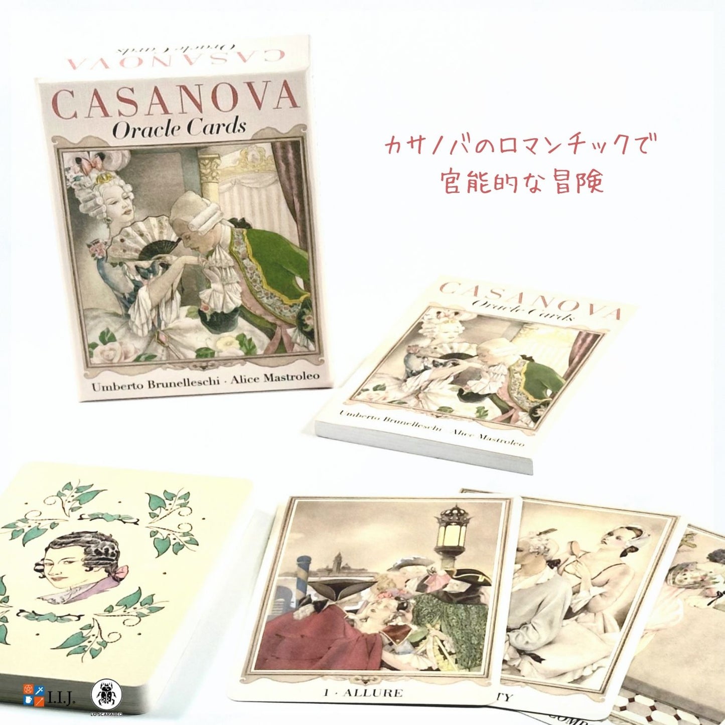 カサノバ・オラクルカード Casanova Oracle