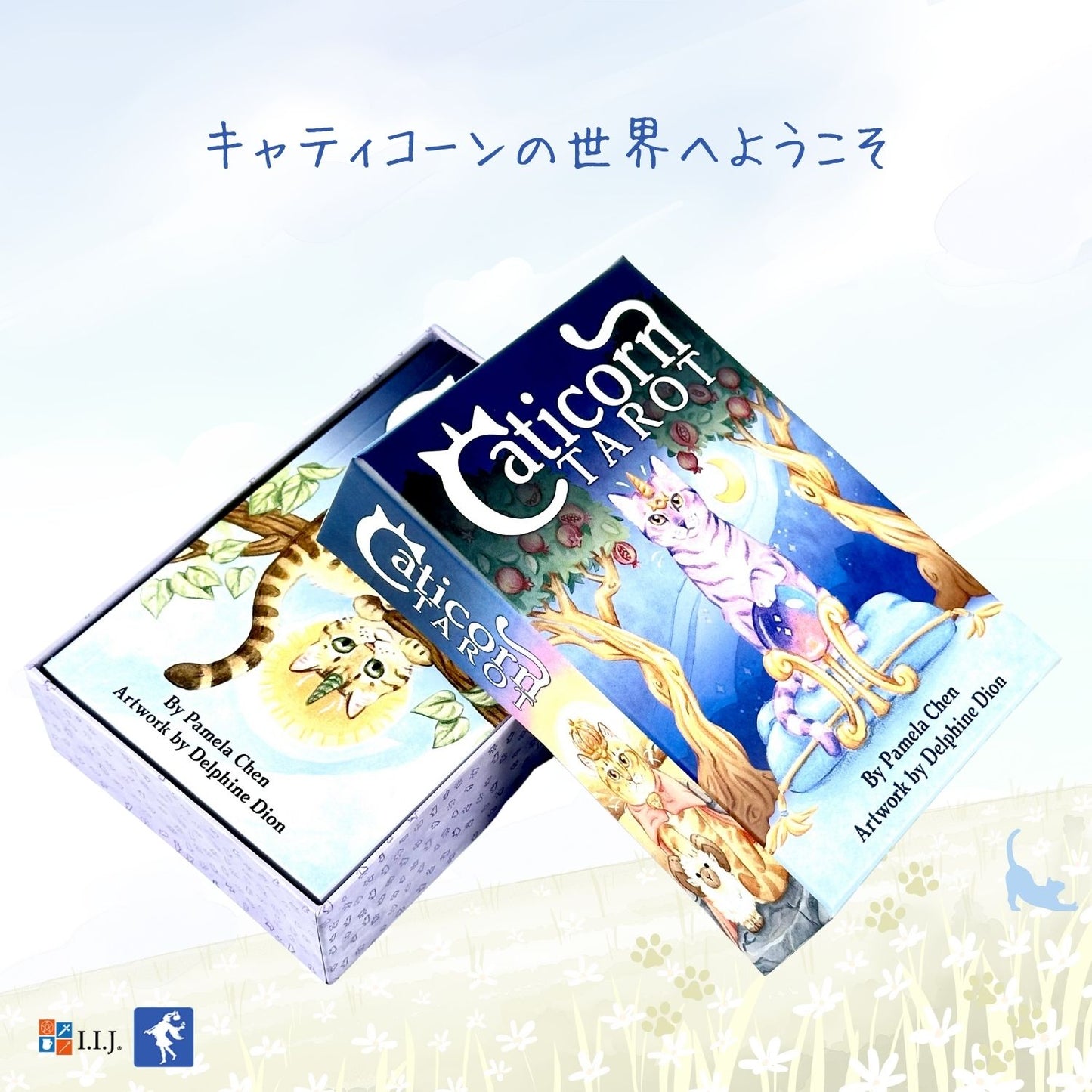キャティコーン タロット Caticorn Tarot