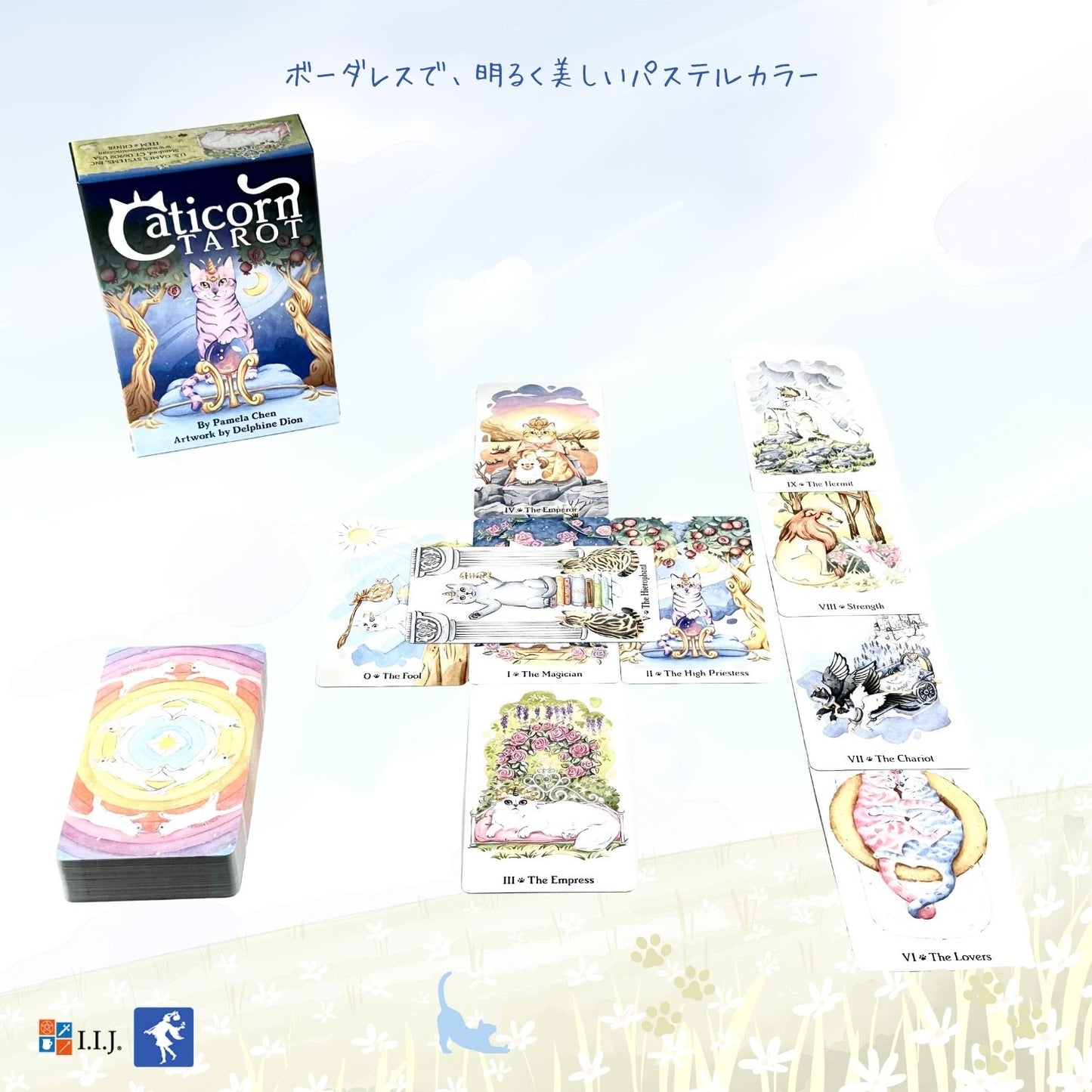 キャティコーン タロット Caticorn Tarot