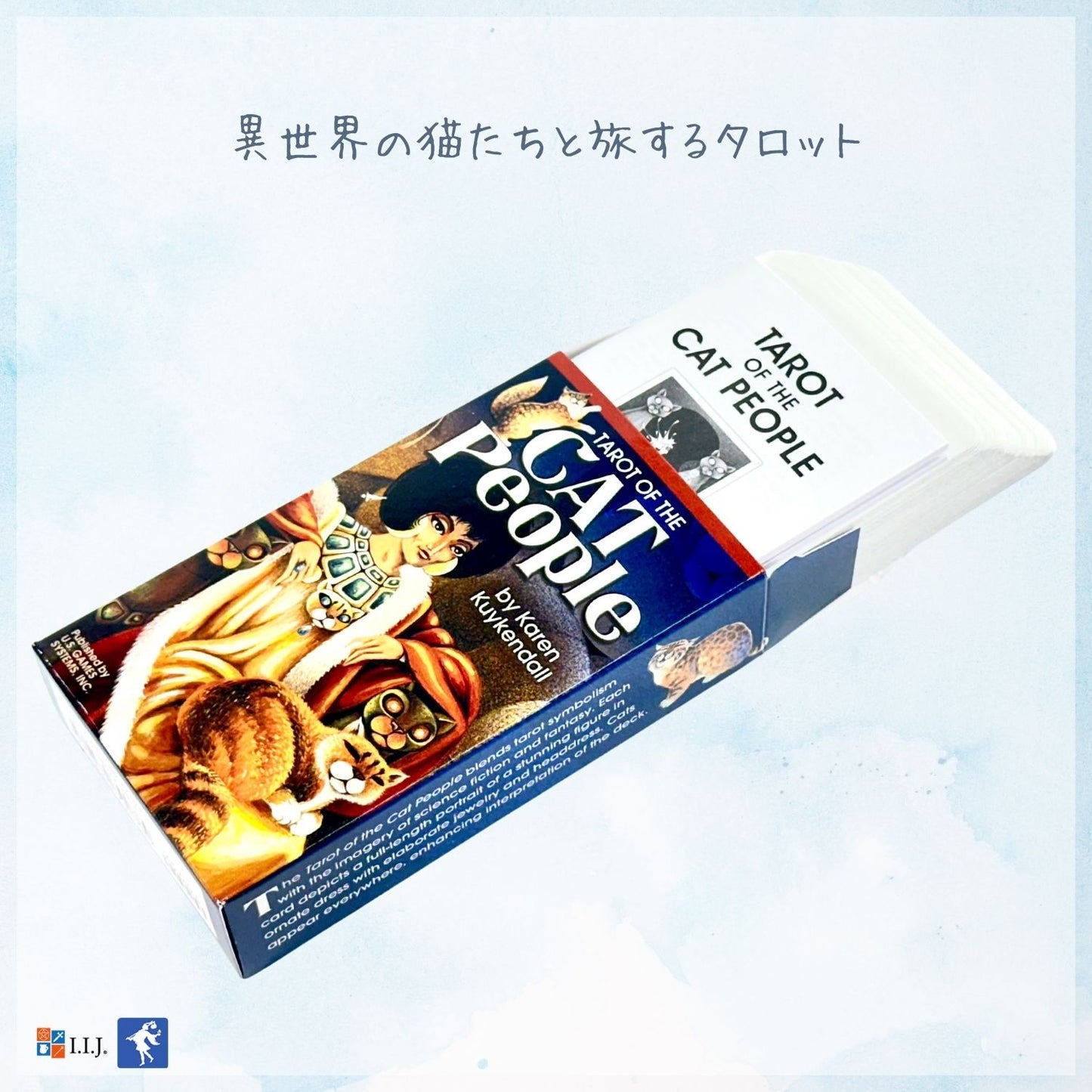 タロット・オブ・ザ・キャット・ピープル Tarot of the Cat People Deck