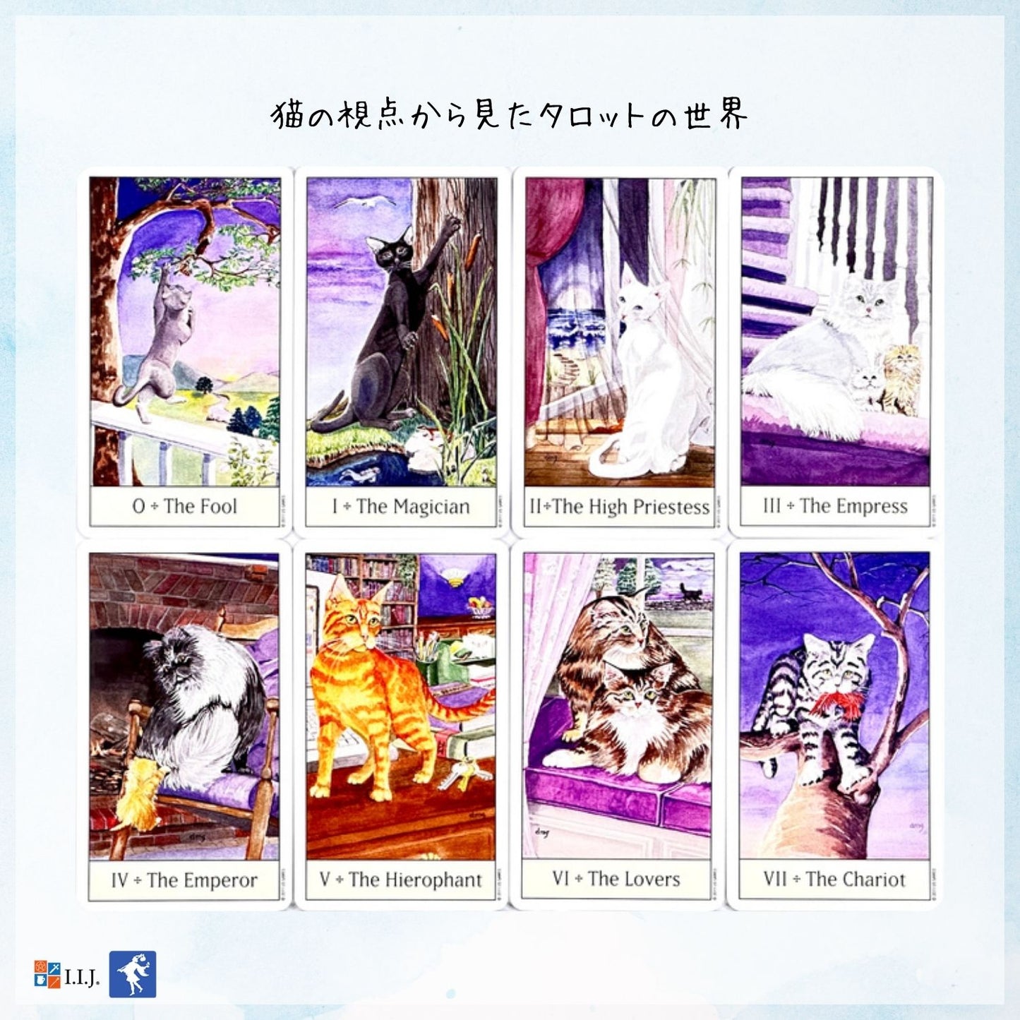 キャッツ・アイ・タロット Cat's Eye Tarot