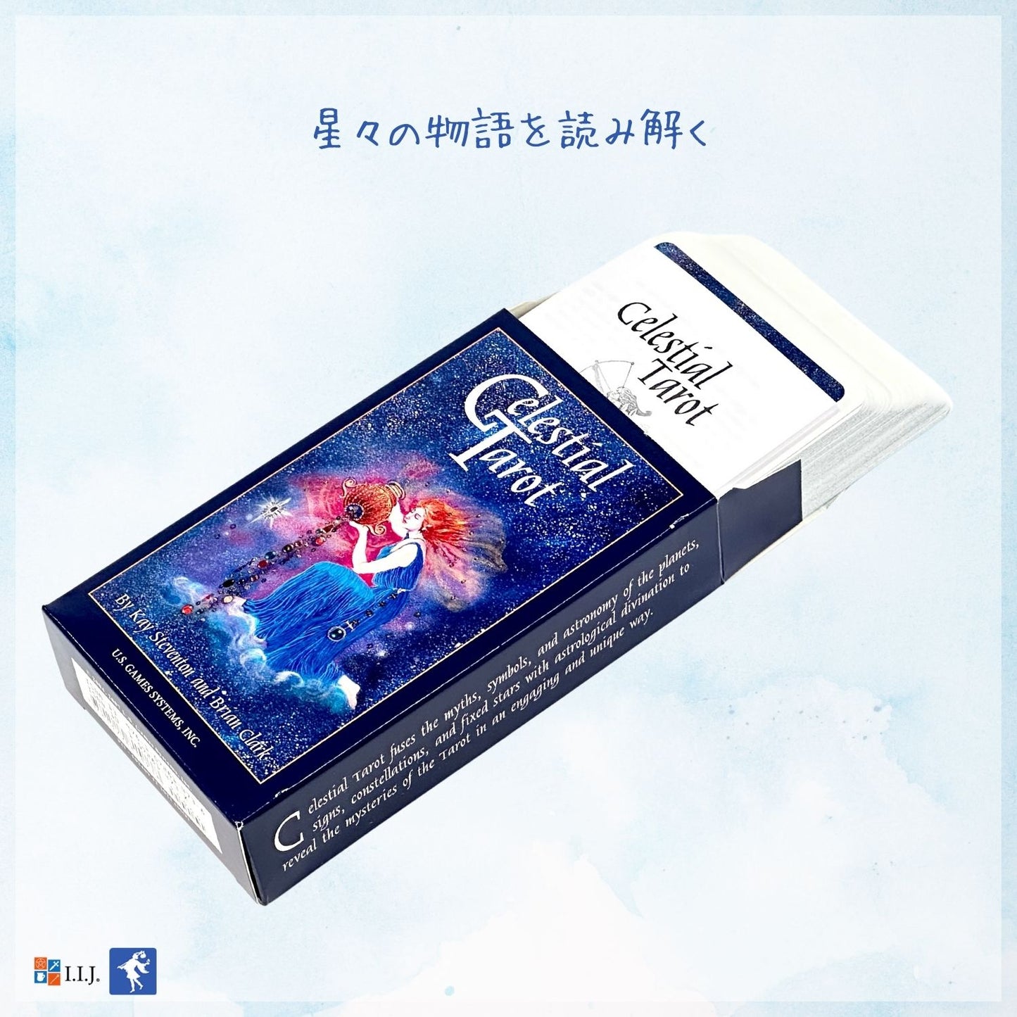 セレスチアル・タロット Celestial Tarot