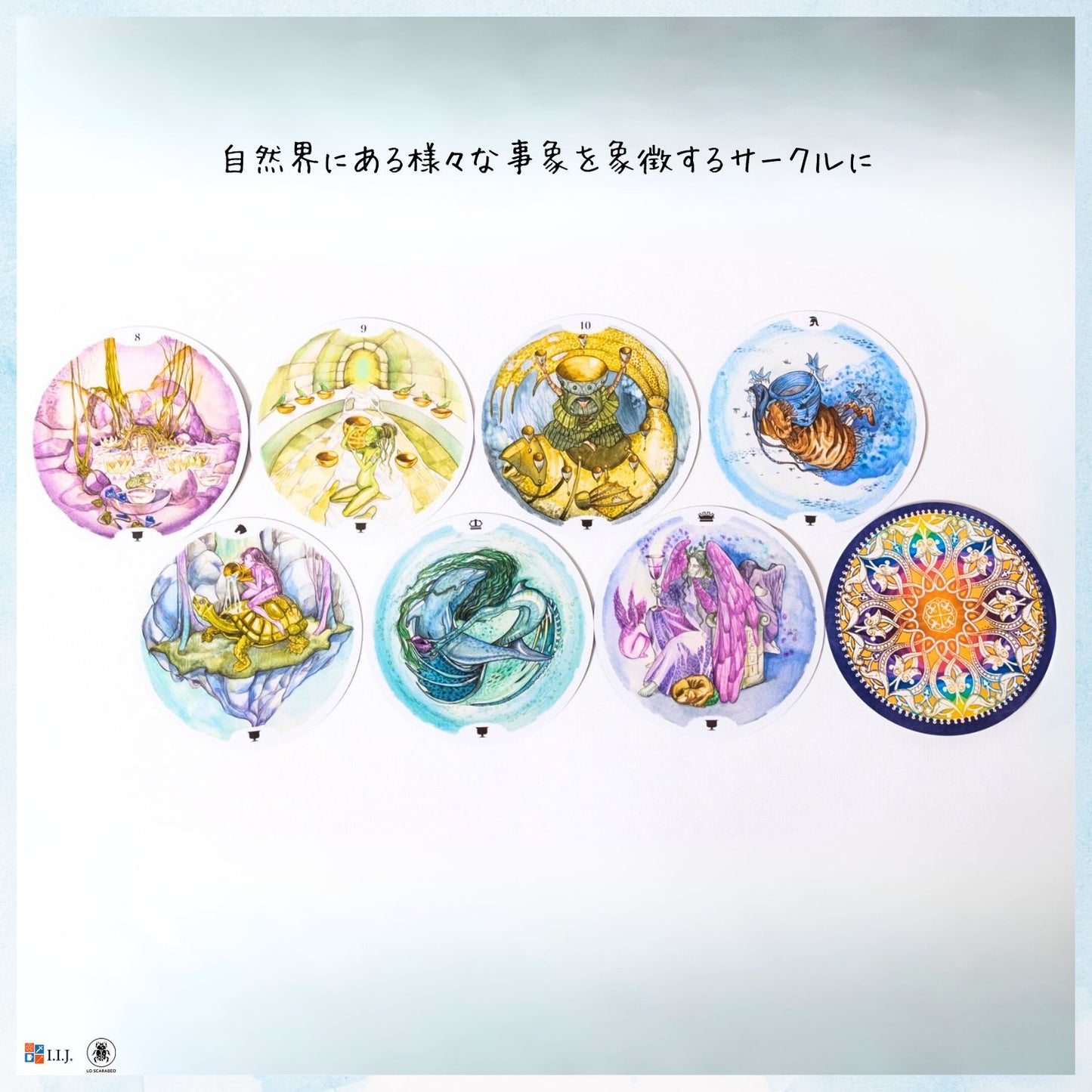 サークル・オブ・ライフ タロット Circle of Life Tarot