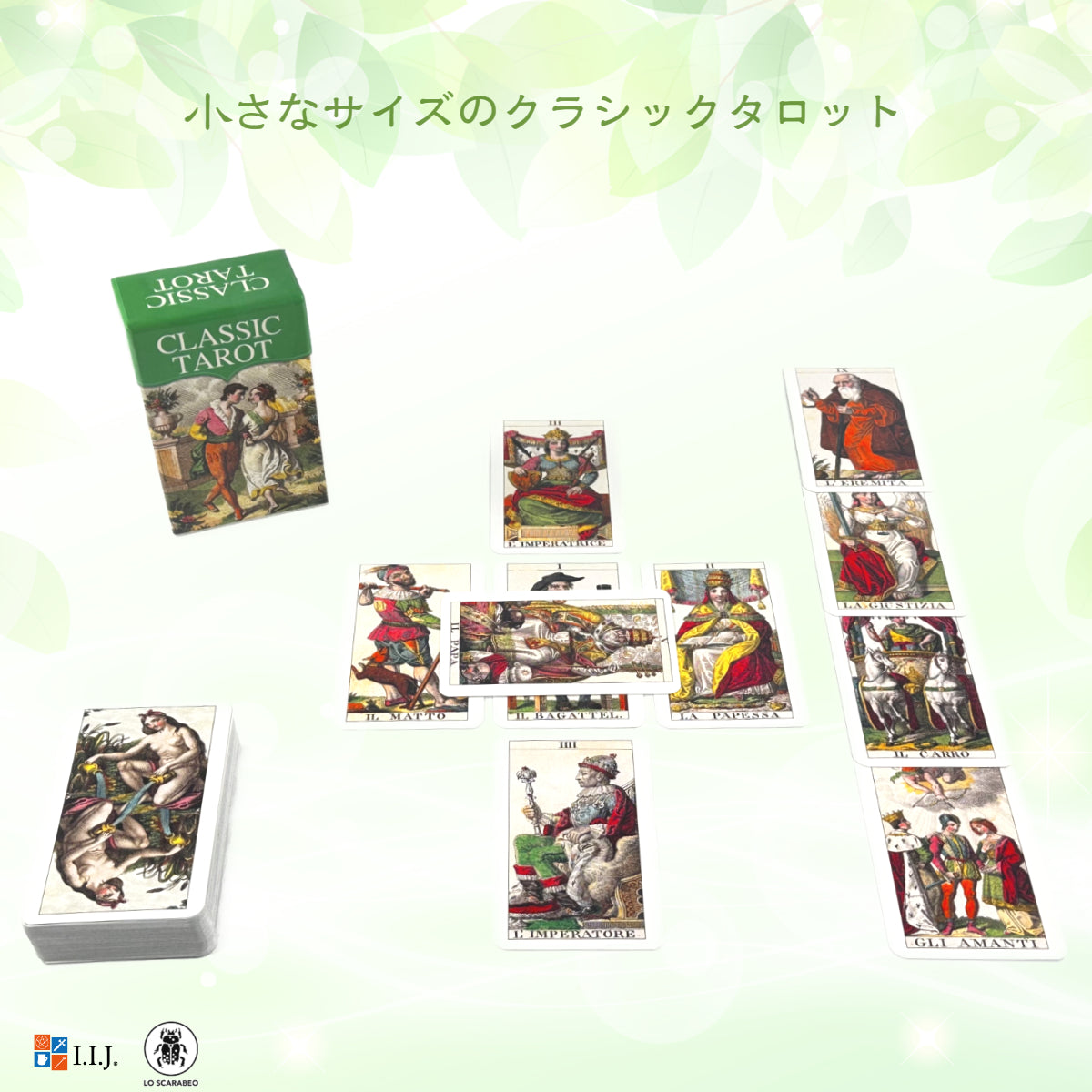 クラシック タロット ミニ Classic Tarot Mini MINI