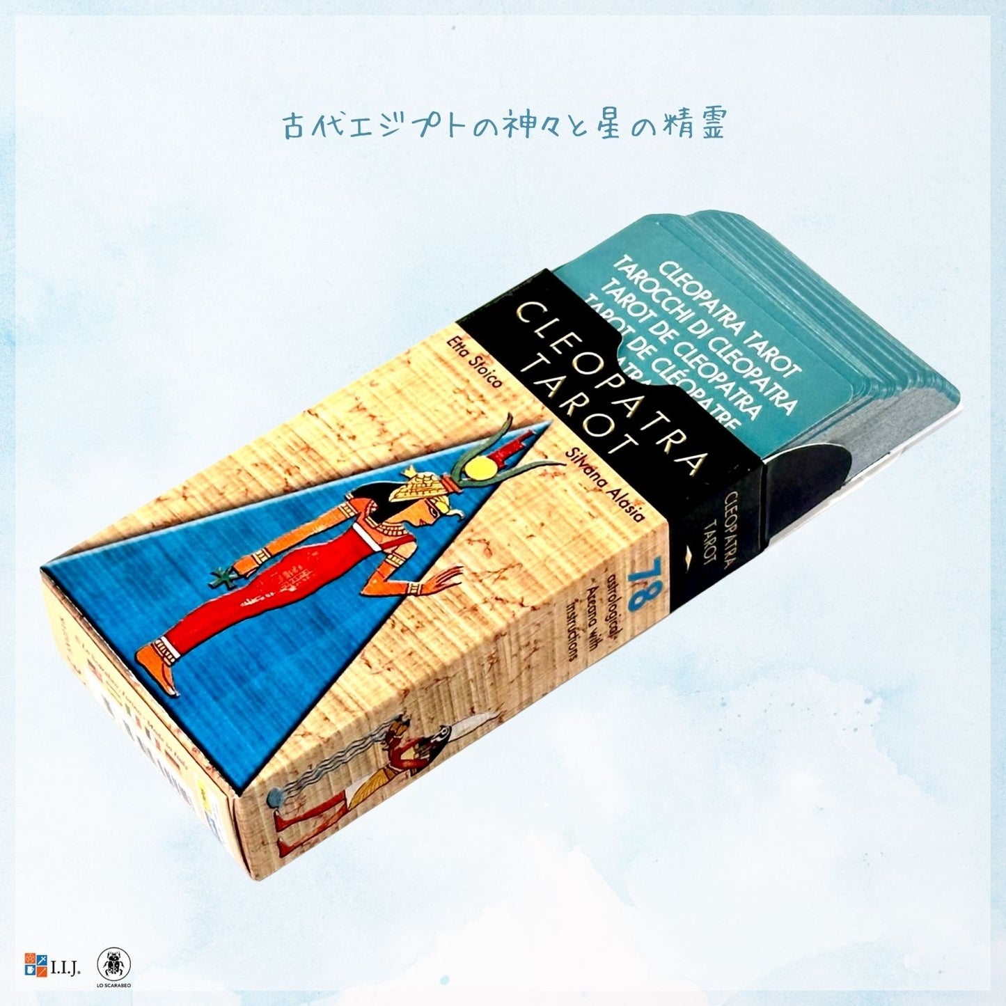 クレオパトラ・タロット Cleopatra Tarot