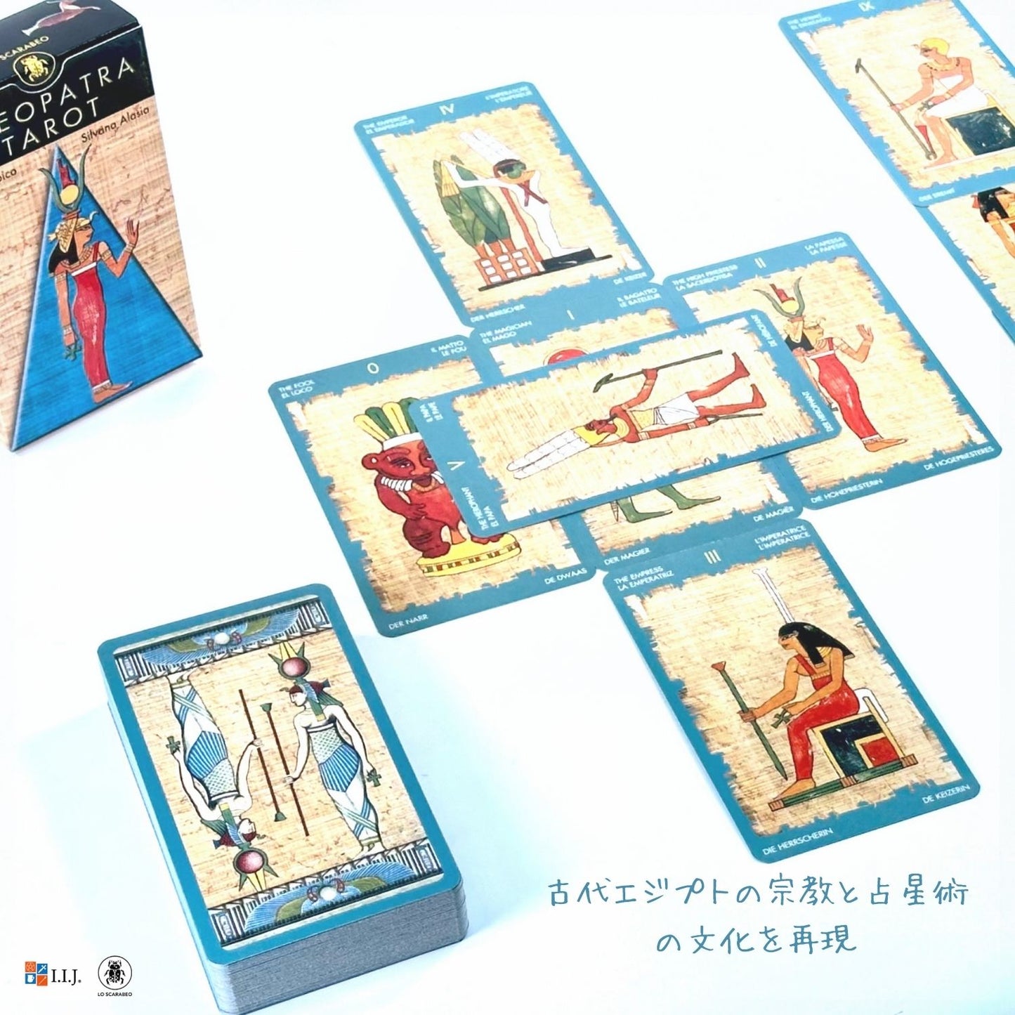 クレオパトラ・タロット Cleopatra Tarot
