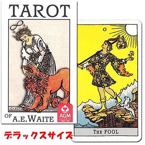 プレミアム ライダー デラックス アーサー・エドワード版 Premium Tarot of A.E Waite