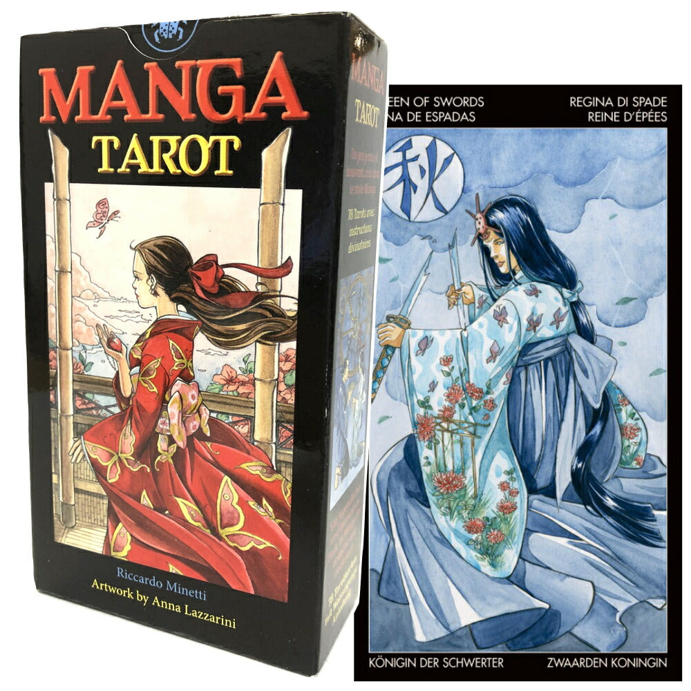 マンガ タロット Manga Tarot