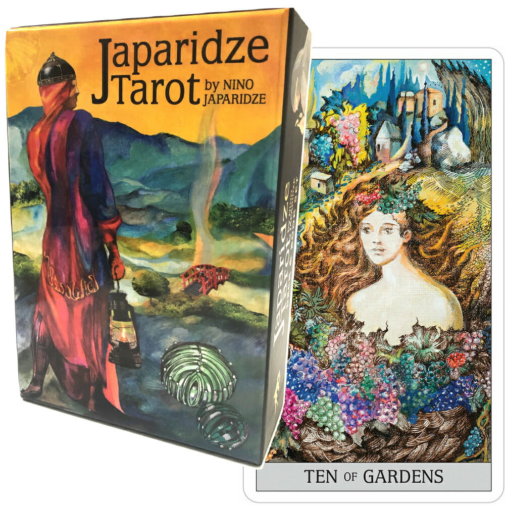 ジャパリゼ タロット Japaridze Tarot