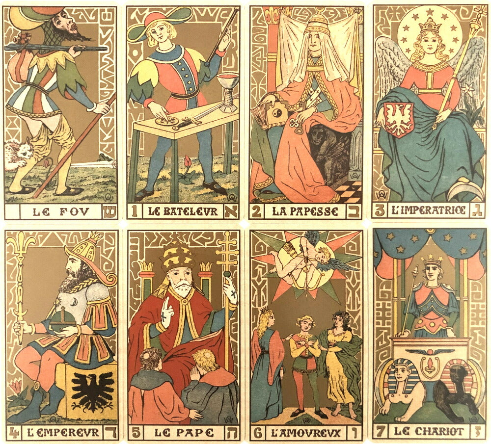 シンボリック タロット オブ ヴィルト Symbolic Tarot of Wirth