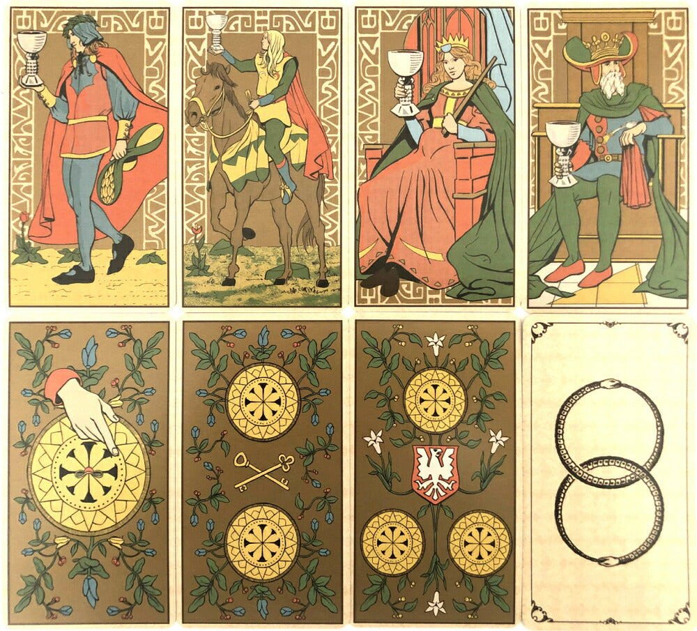 シンボリック タロット オブ ヴィルト Symbolic Tarot of Wirth