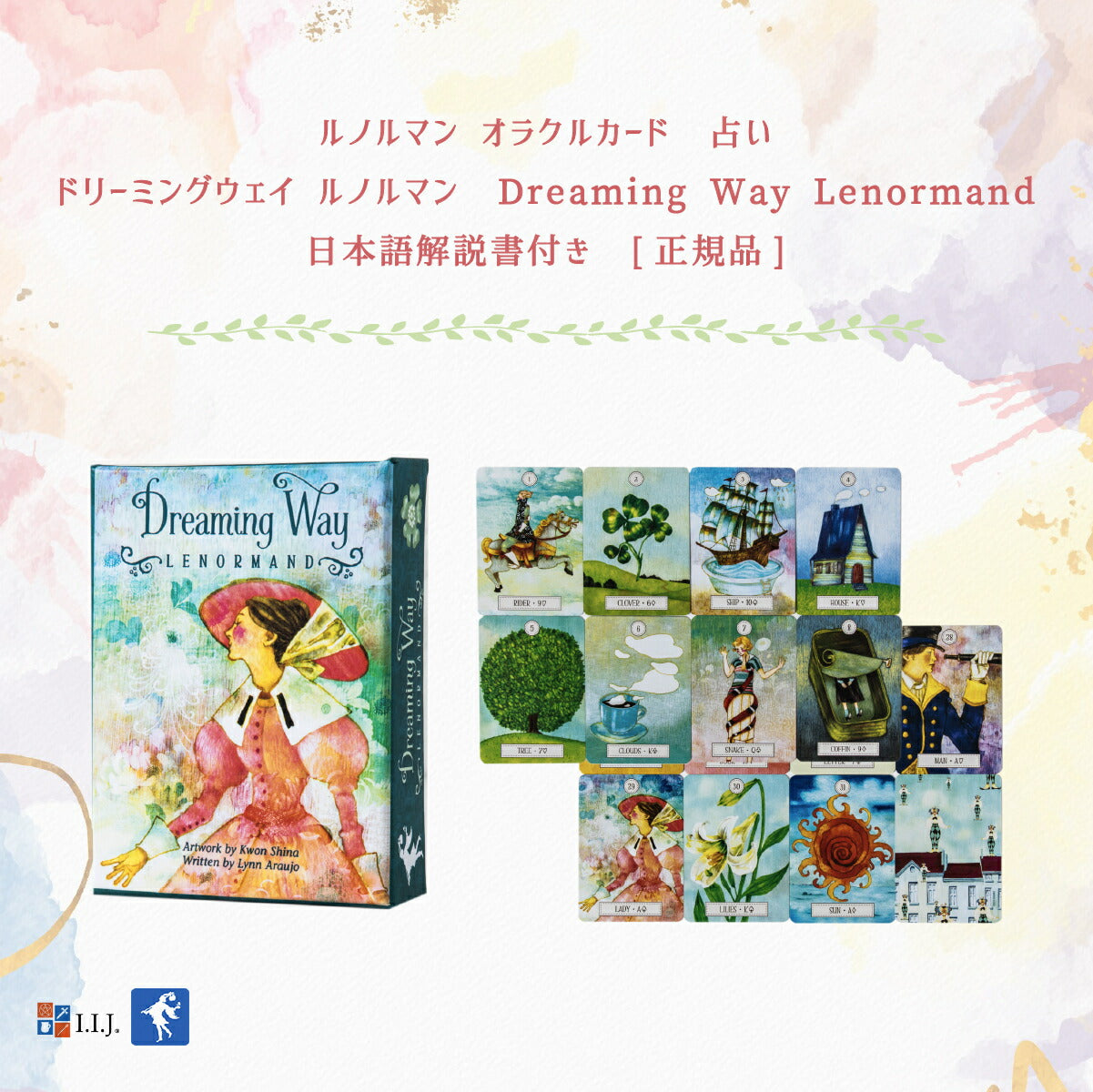 ドリーミング ウェイ ルノルマン Dreaming Way Lenormand