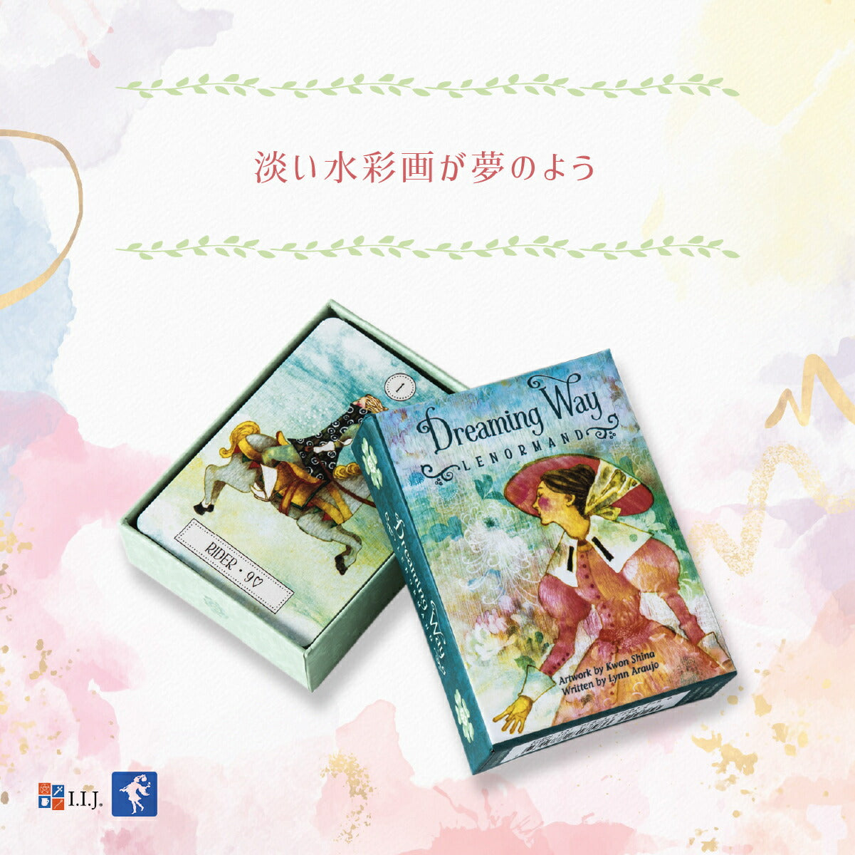 ドリーミング ウェイ ルノルマン Dreaming Way Lenormand