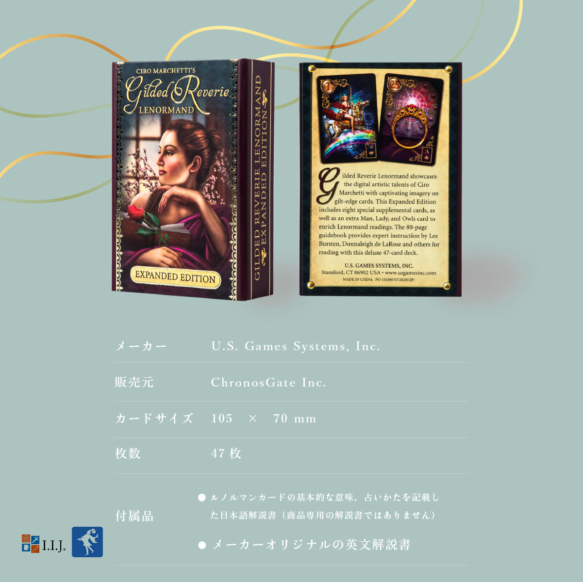 ギルデッド・レヴェリー ルノルマン イクスパンデット エディション Gilded Reverie Lenormand Expanded Edition