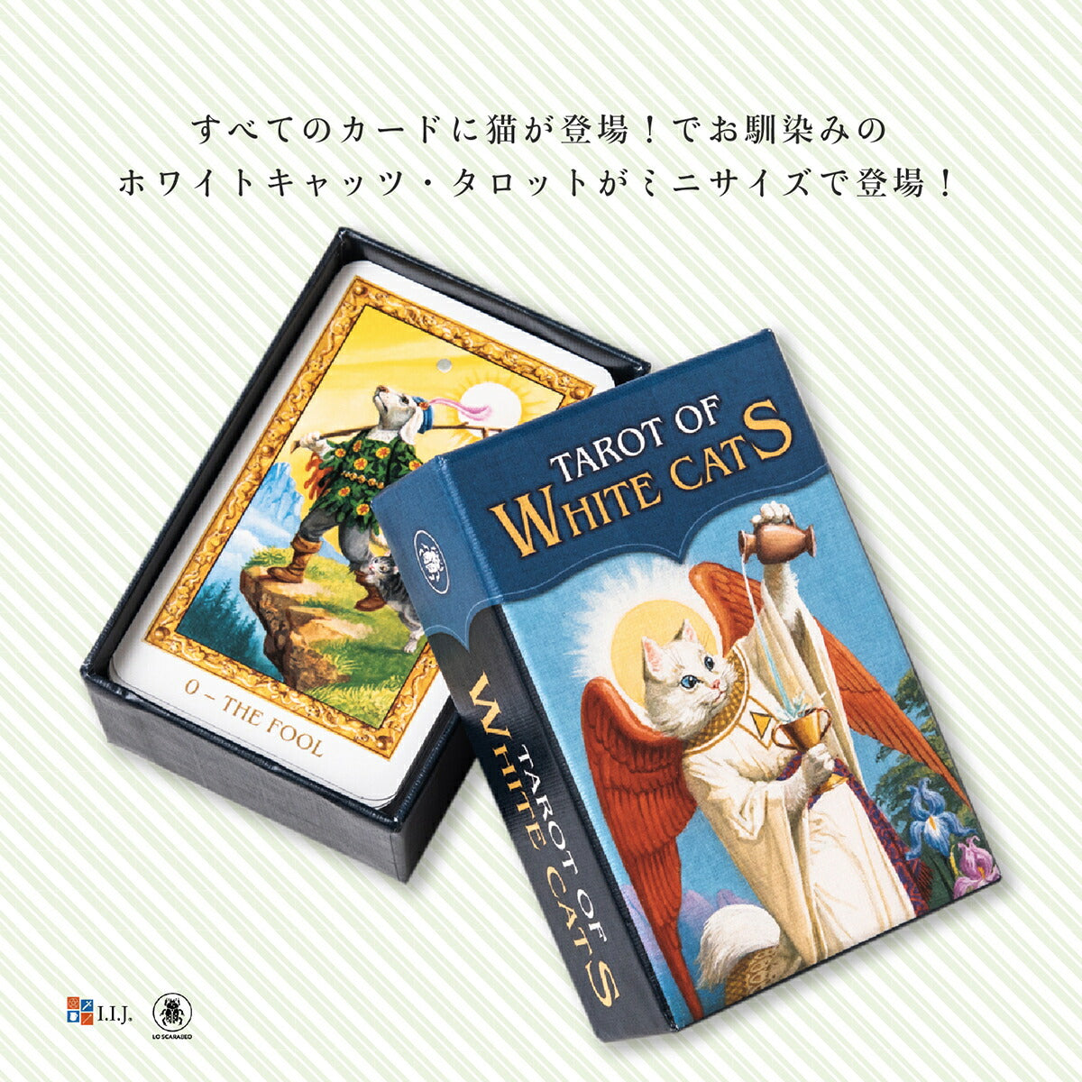ホワイトキャッツ・タロット ミニ Tarot Of White Cats MINI