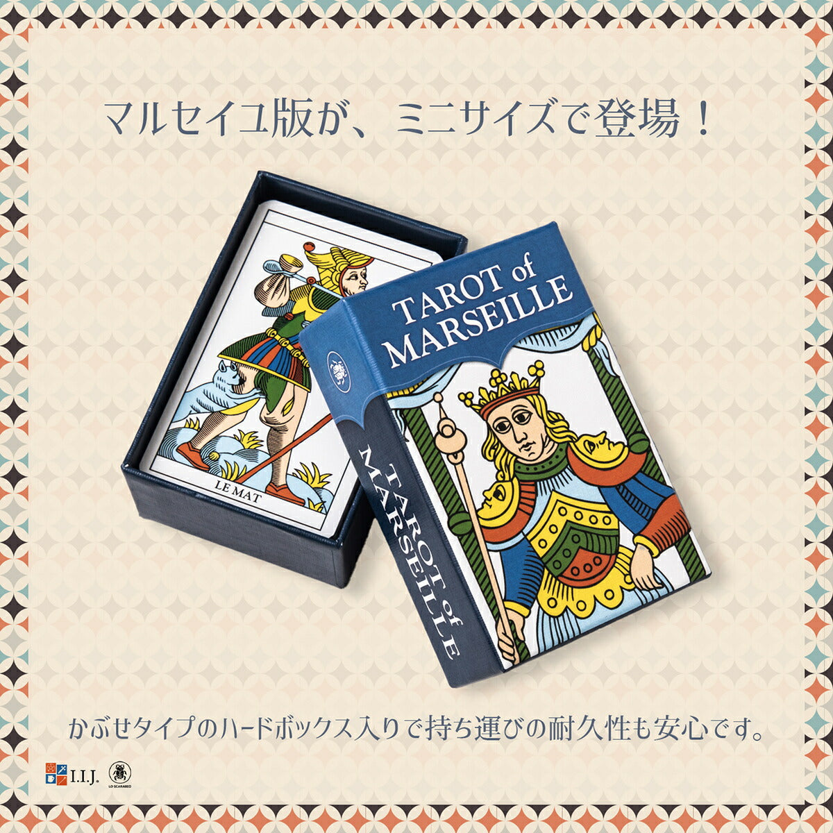 タロット オブ マルセイユ ミニ Tarot of Marseille MINI