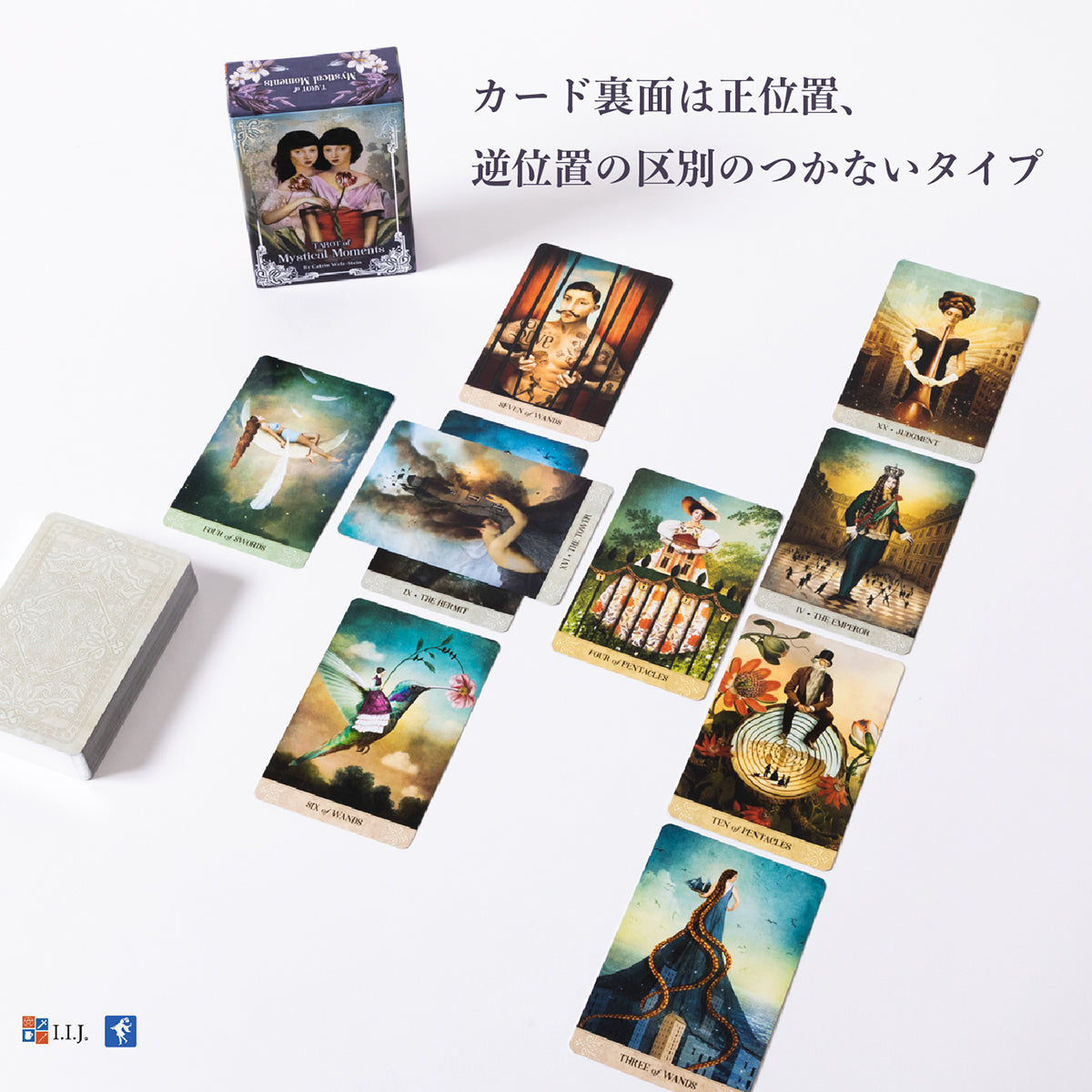 タロット オブ ミスティカル モーメント Tarot of Mystical Moments