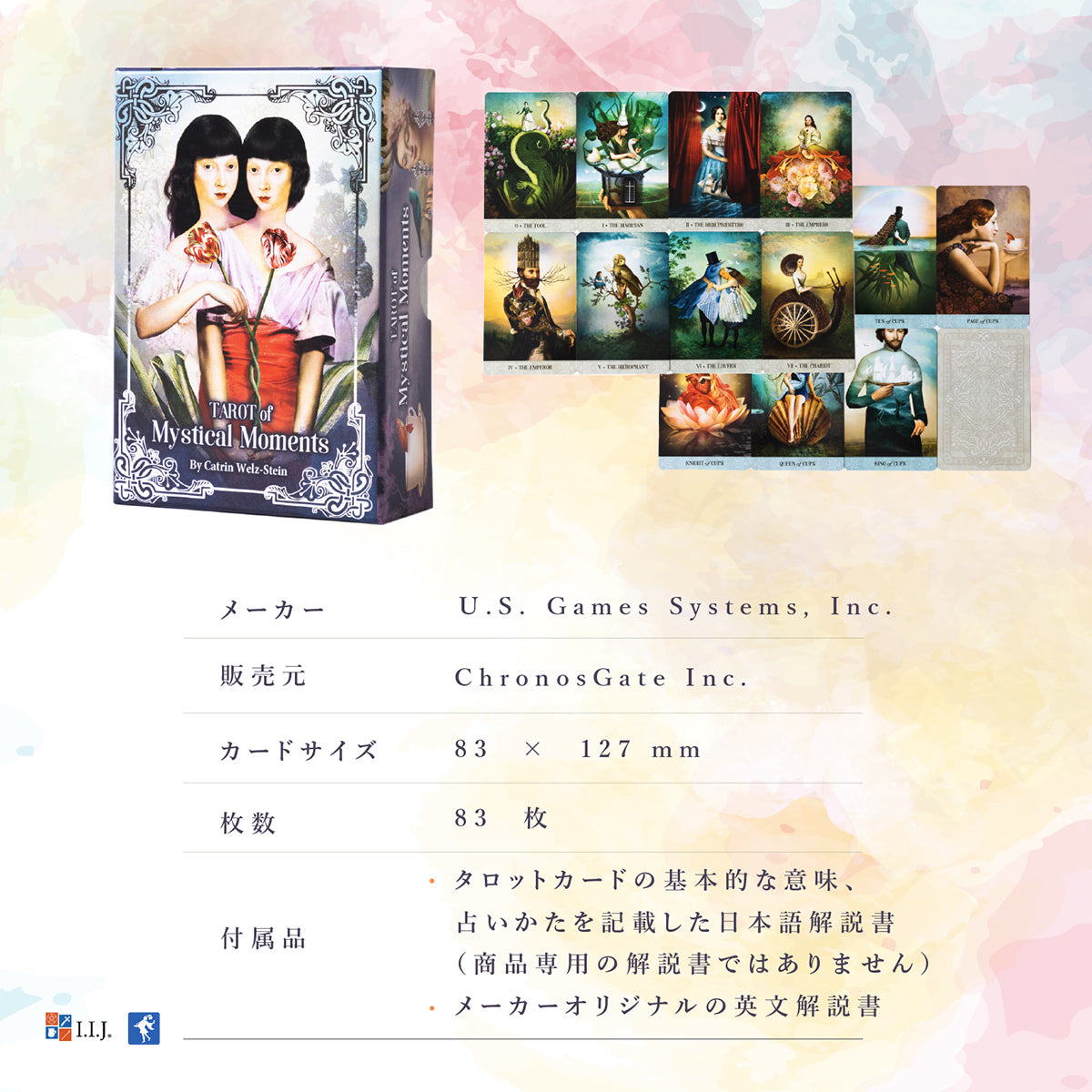 タロット オブ ミスティカル モーメント Tarot of Mystical Moments