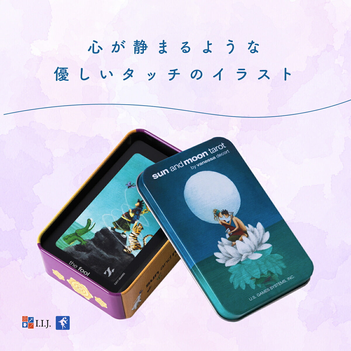 サン・アンド・ムーン・タロット(缶入り) Sun and Moon in a Tin