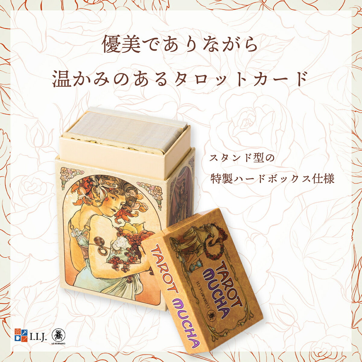 タロット ミュシャ TAROT MUCHA