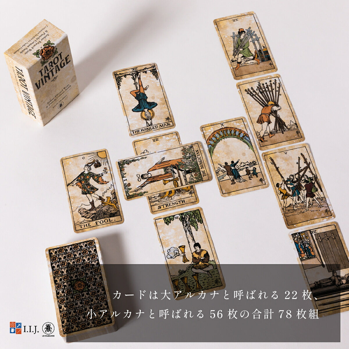 タロット ビンテージ Tarot Vintage