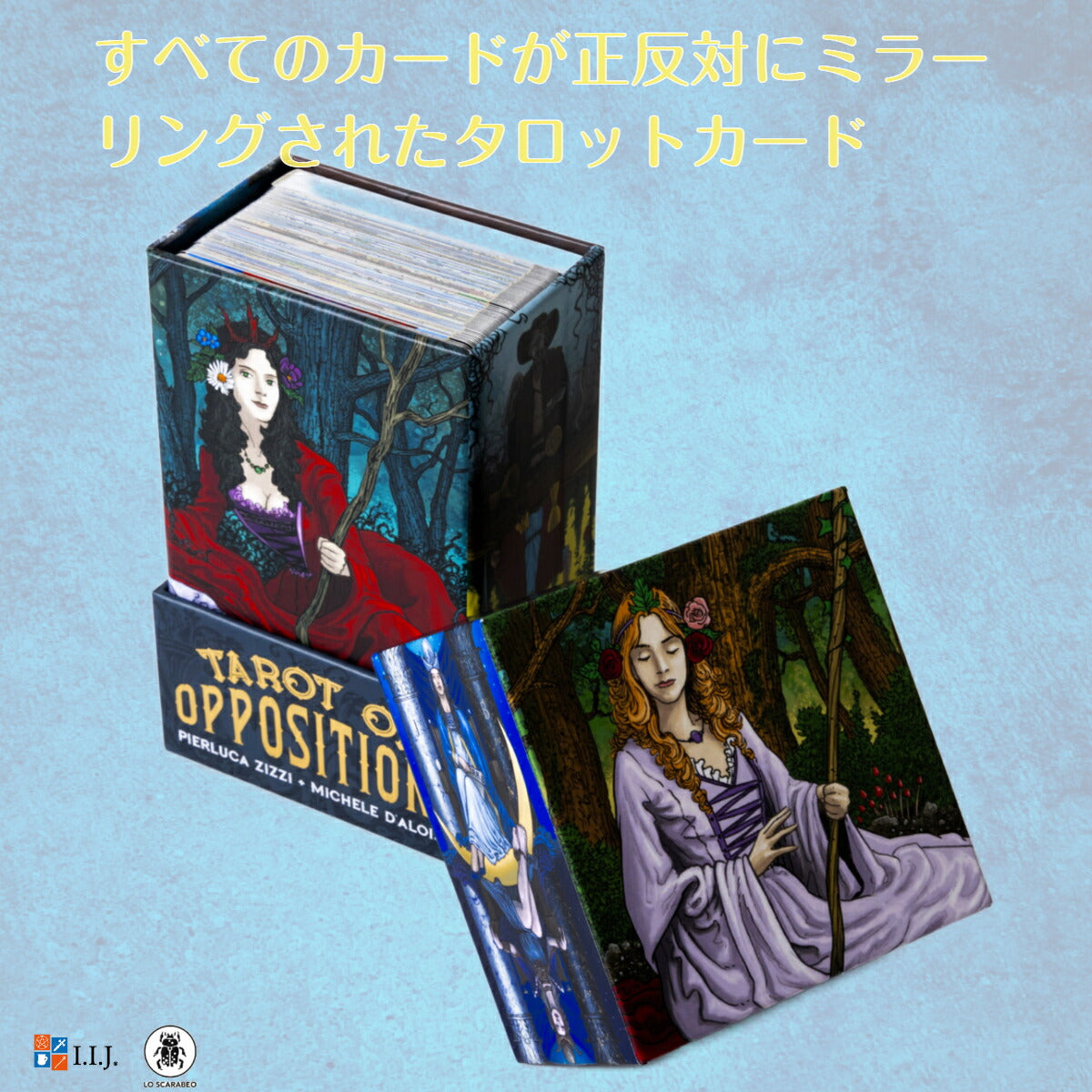 タロット オブ オポジション Tarot of Oppositions