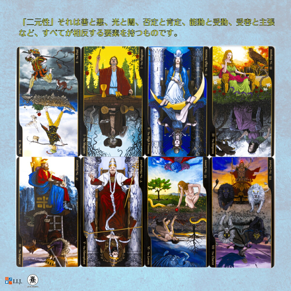タロット オブ オポジション Tarot of Oppositions