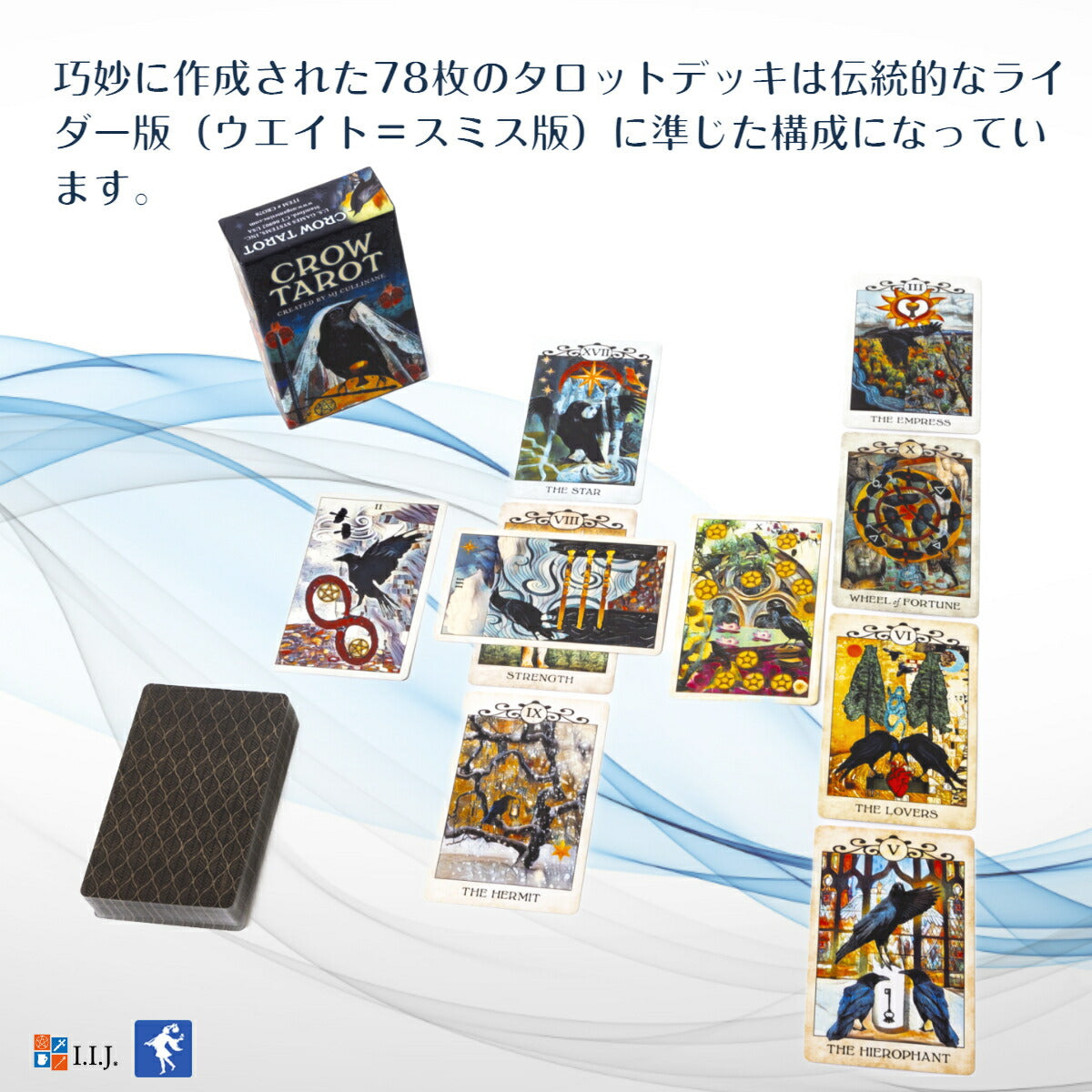 クロウ タロット CROW TAROT