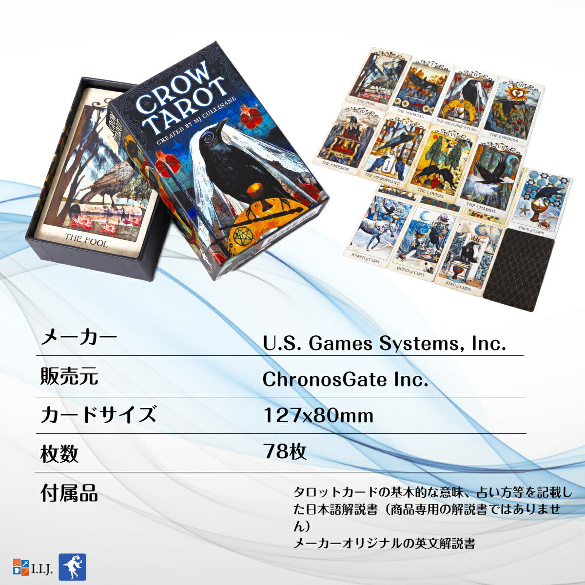 クロウ タロット CROW TAROT