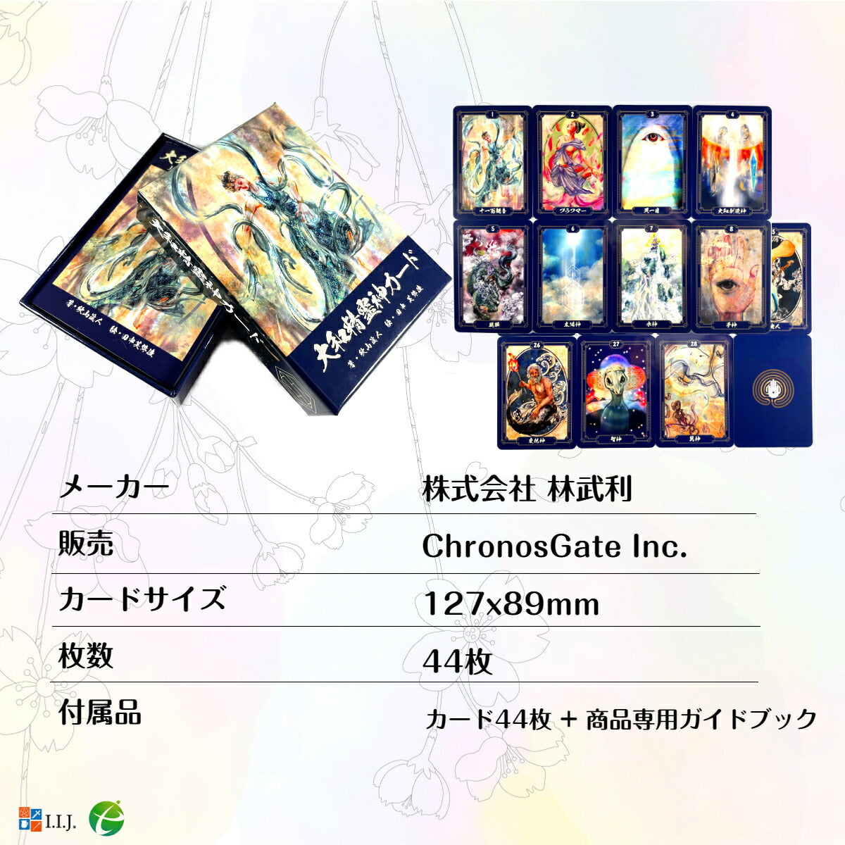 大和精霊神 カード Japanese Sprits&Gods Oracle Cards