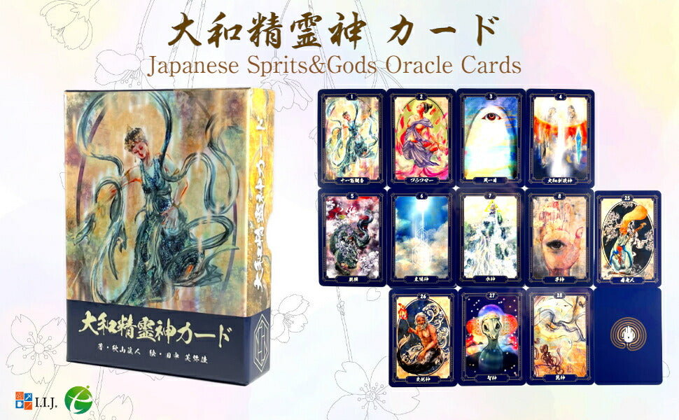 大和精霊神 カード Japanese Sprits&Gods Oracle Cards