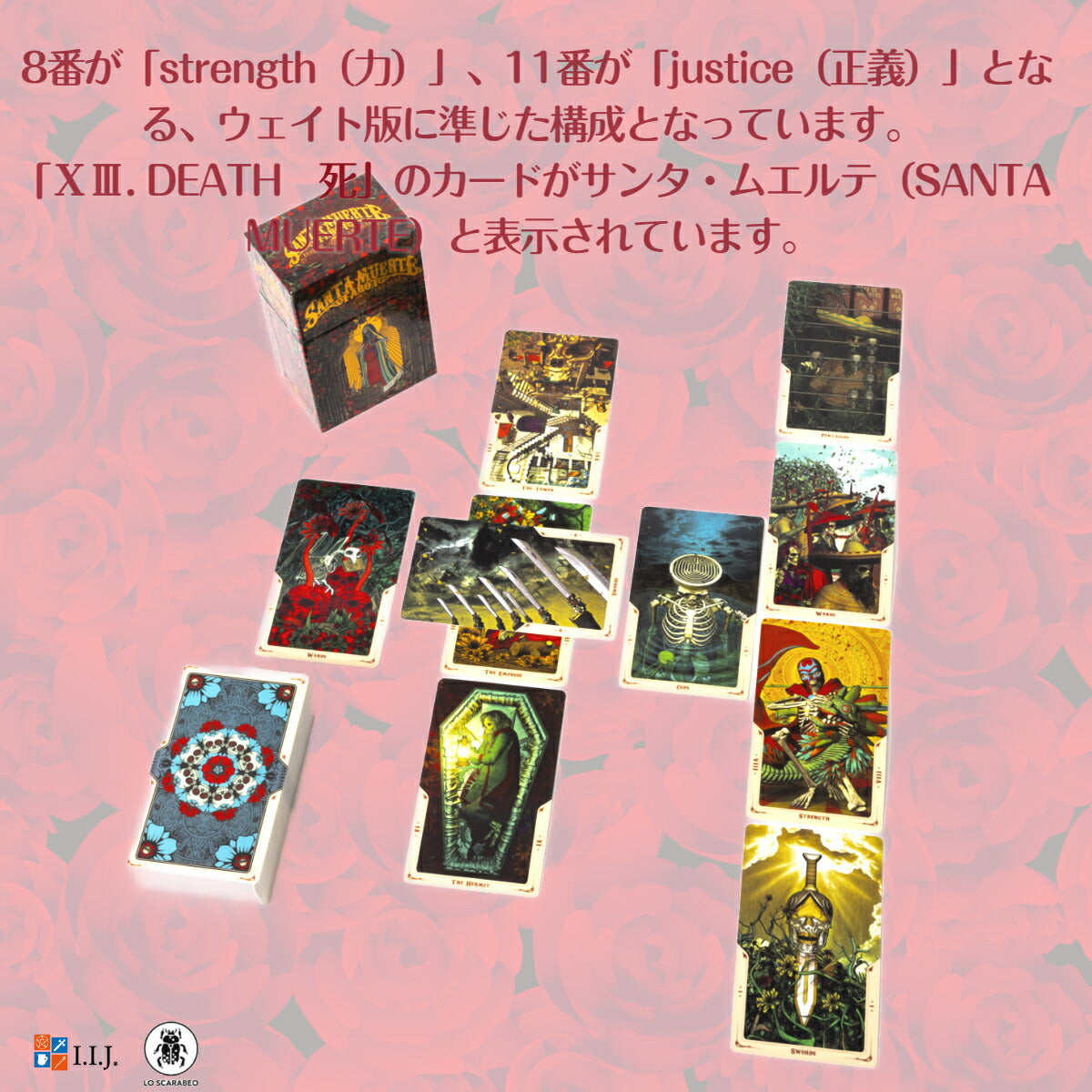サンタ・ムエルテ・タロット Santa Muerte Tarot