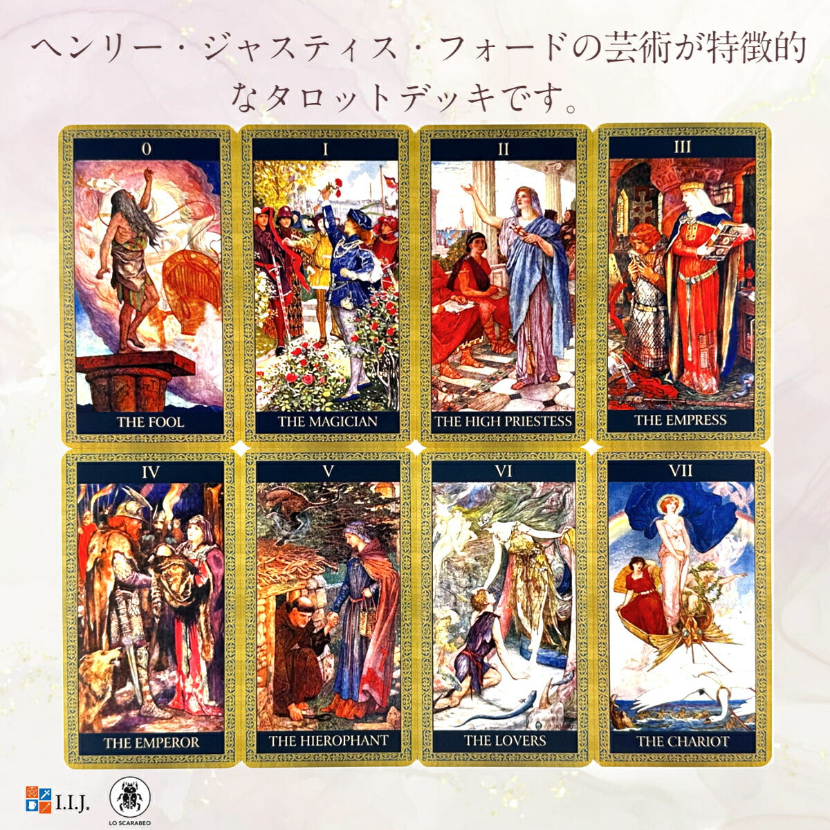 タロット・オブ・テイルズ・アンド・レジェンズ Tarot of Tales and Legends