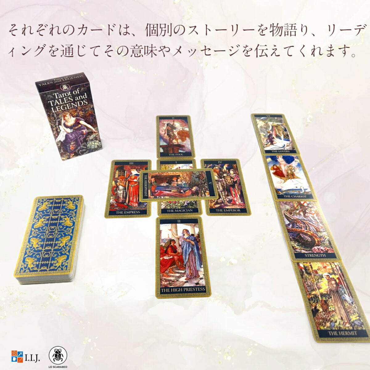 タロット・オブ・テイルズ・アンド・レジェンズ Tarot of Tales and Legends
