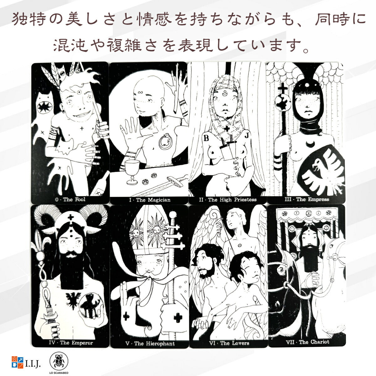 ディスオーダー・タロット・オブ・イノセンス Disorder Tarot of Innocence