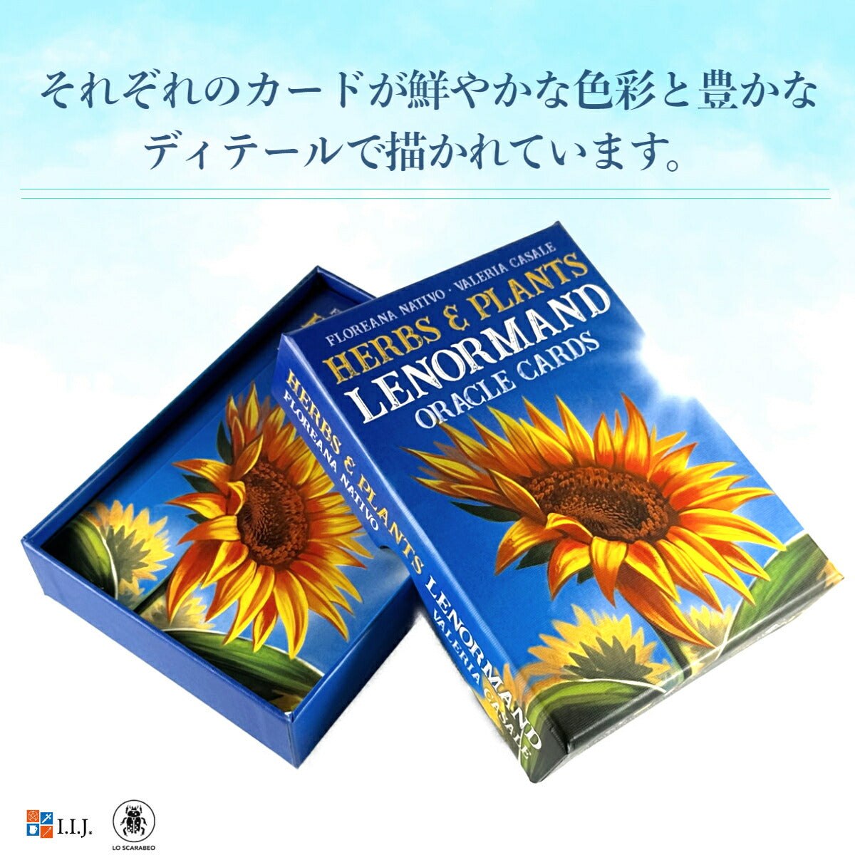 ハーブス & プランツ ルノルマン オラクルカード Herbs & Plants Lenormand Oracle Cards