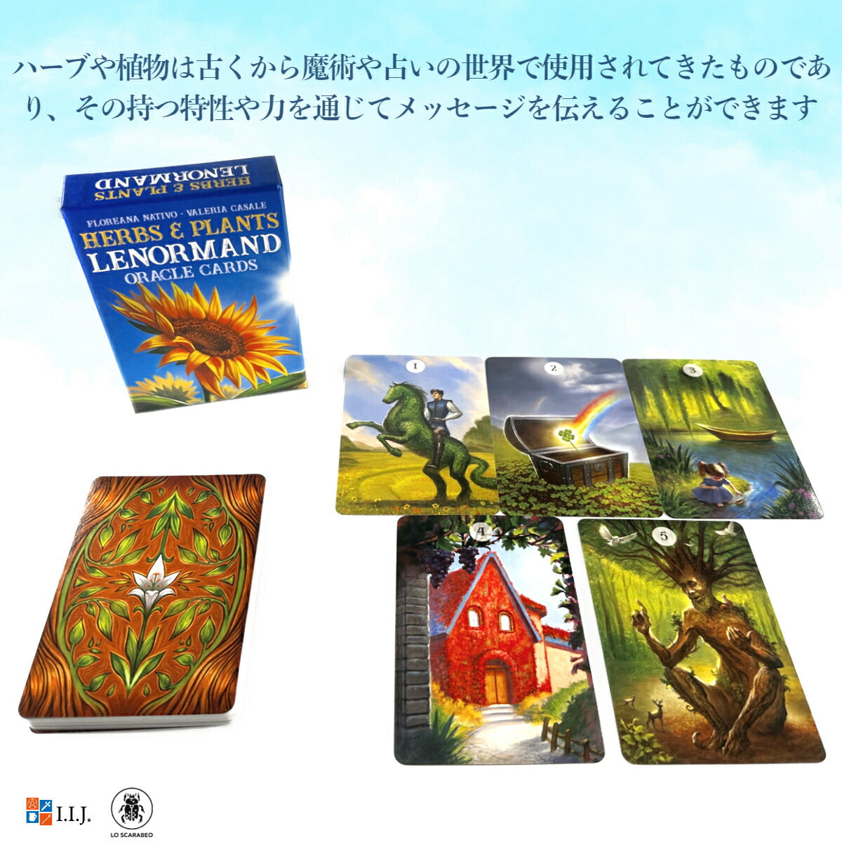 ハーブス & プランツ ルノルマン オラクルカード Herbs & Plants Lenormand Oracle Cards