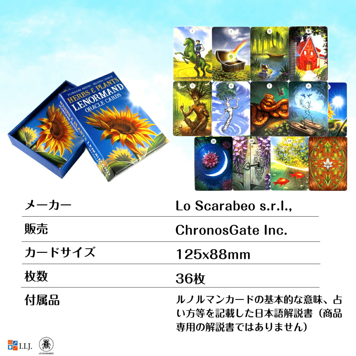 ハーブス & プランツ ルノルマン オラクルカード Herbs & Plants Lenormand Oracle Cards