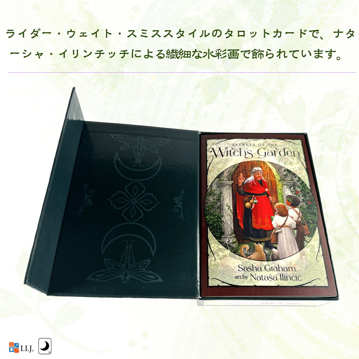 タロット・オブ・ザ・ウィッチズ・ガーデン Tarot of the Witch's Garden