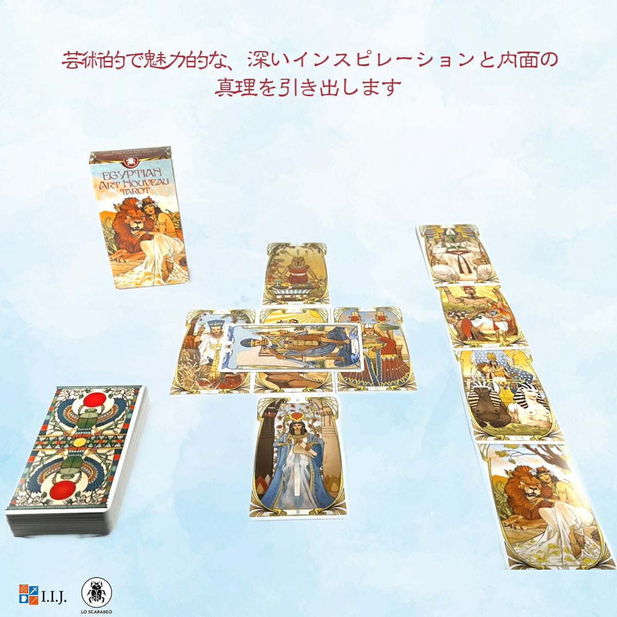 エジプシャン・アールヌーボー・タロット Egyptian Art Nouveau Tarot