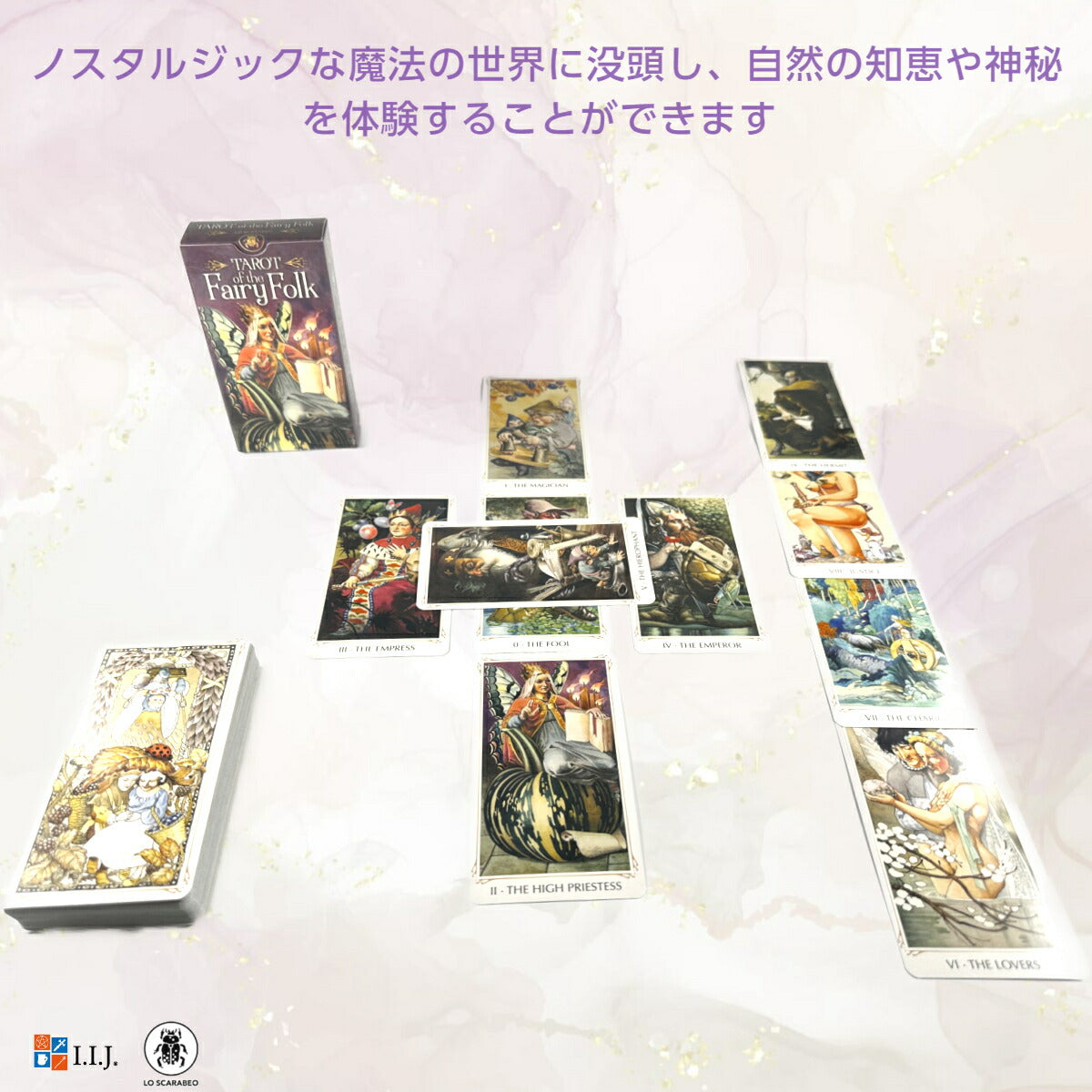 タロット・オブ・ザ・フェアリー・フォーク Tarot of the Fairy Folk